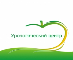 Урологический центр Челябинск