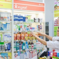 Аптека "А-МЕГА" фото