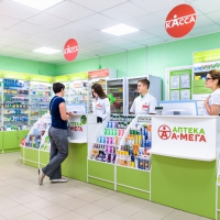 Аптека "А-МЕГА" фото