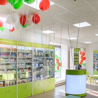 Аптека "А-МЕГА" фото