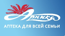 Сеть аптек "Арника"