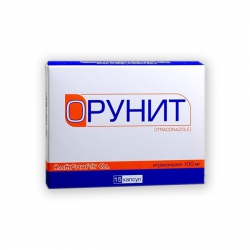 Орунит