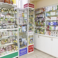 Белая аптека фото