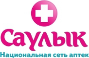 Аптека "Саулык"