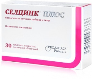 Селцинк Плюс: инструкция, отзывы, аналоги, цена в аптеках - Медицинский ...