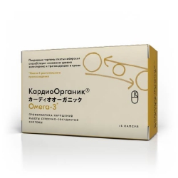 КардиоОрганик Омега-3