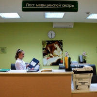 Уральский клинический лечебно-реабилитационный центр фото