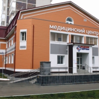 Академия Здоровья фото