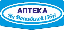 Аптека на Московской