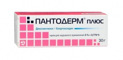 Пантодерм Плюс