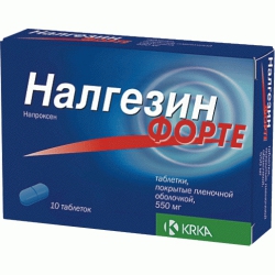 Налгезин Форте