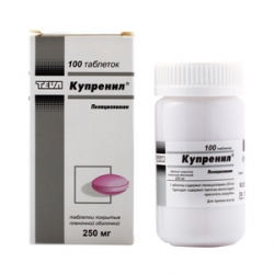 КУПРЕНИЛ