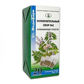 УСПОКОИТЕЛЬНЫЙ СБОР №2: инструкция, отзывы, аналоги, цена в аптеках ...