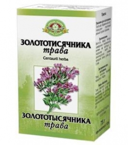 ЗОЛОТОТЫСЯЧНИКА ТРАВА