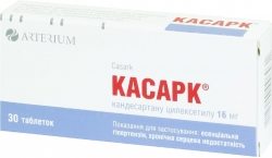 КАСАРК