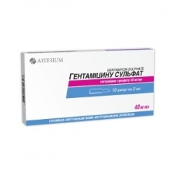 Гентамицин сульфат