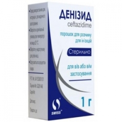 Денизид Порошок для приготовления