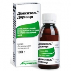 Диоксизоль-Дарница