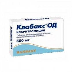 Клабакс ОД