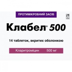 Клабел