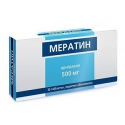 МЕРАТИН