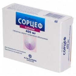 Сорцеф Алкалоид