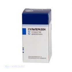 Сульперазон флакон