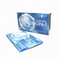 Фосфорал гранулы для приготовления орального