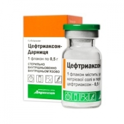 ЦЕФТРИАКСОН-Д
