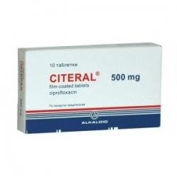 Цитерал Алкалоид