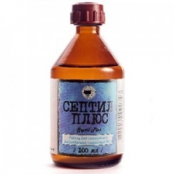 Септил плюс