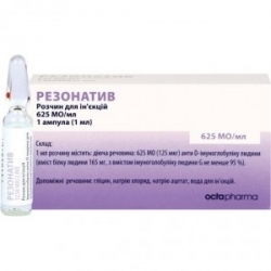 Резонатив Иммуноглобулин антирезус человеческий Rho(D) раствор для инъекций 625МЕ мл