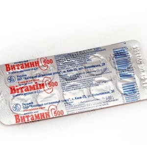 Таблетки 10 мг витамины. Таблетки 10 мг витамины. Аскорбиновая кислота таблетки 500 мг. Фолиевая кислота таб 1мг 50. Витамин с 900мг (масса таблетки) №10 таб.