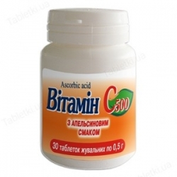 ВИТАМИН С 500
