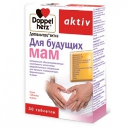 Доппельгерц акт.Витамины д мамы