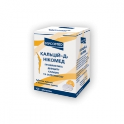 Кальций-D3 Никомед апельсин