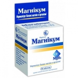 Магникум