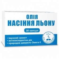 Масло льна
