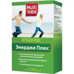 Мульти-табс Энерджи Плюс