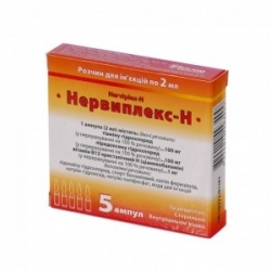 Нервиплекс-Н