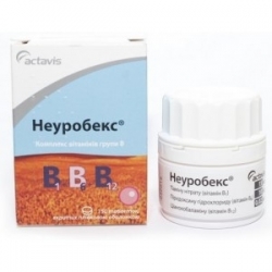 Неуробекс