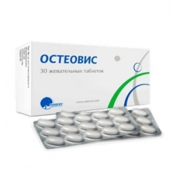 Остеовис
