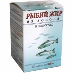 РЫБИЙ ЖИР ИЗ ЛОСОСЯ