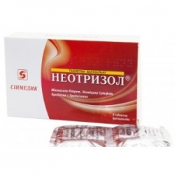 НЕОТРИЗОЛ