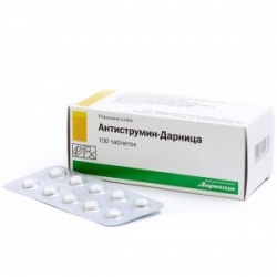 Антиструмин-Дарница