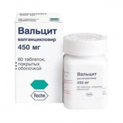 Вальцит