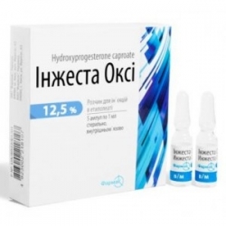Инжеста Окси раствор масляный 12,5%