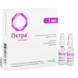 Октра раствор для инъекций 0,1мг мл