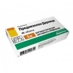 Преднизолон-Дарница