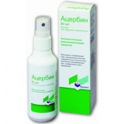 Ацербин